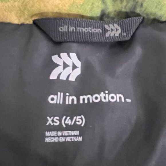 All In Motion Boys Camo Vest   Sz XS (4-5)   EUC - Picture 3 of 4